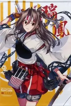 艦これ 特設オンライン酒保 ミニアクリルボード 最上　三隈 艦これ 特設オンライン酒保 ミニアクリルボード 最上 三隈 - メルカリ