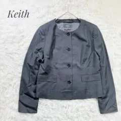 Keith ノーカラージャケット REDA生地 ショート丈 グレー Sサイズのサムネイル