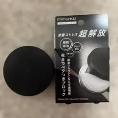 Primavista セバムオフ クリアキープパウダーのサムネイル