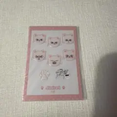 Stray Kids SKZOO ぷくっとシール Jiniret ジニレット