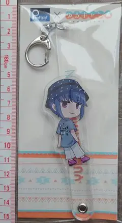 Item thumbnail for item ff2d7760-0488-4a2a-be5e-cc107b542f26