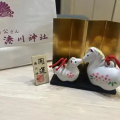 湊川神社 馬の置物セット　親子土鈴　干支