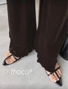 ＊ ベロア素材 ブラウン フレアパンツ ＊