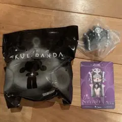 SKULLPANDA The Sound The Serenity