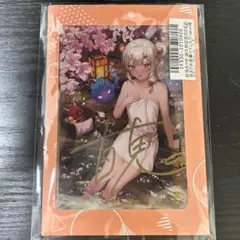 2025年最新】百鬼あやめ 直筆の人気アイテム - メルカリ