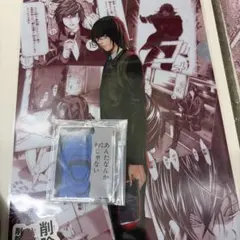 2026年最新】魅上照の人気アイテム - メルカリ