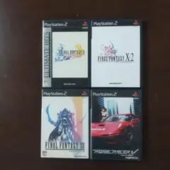 PS2 ソフト4点セット