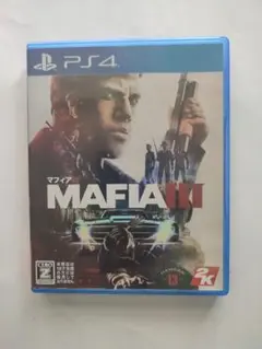 マフィア3