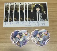 あんスタ 冴霧笑主 エス 紙類 まとめ売り