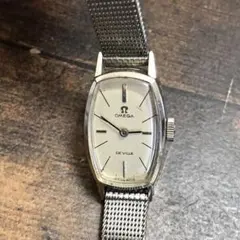 Item thumbnail for item da7c49f4-89d2-4a76-8051-950eff5c694d