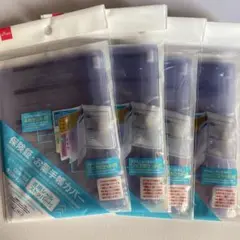 保険証・お薬手帳カバー　4個セット　DAISO