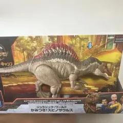 マテル ジュラシックワールドかみつき! スピノサウルス HCG54 茶