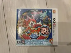 起動確認　3DS 妖怪ウォッチ2 真打