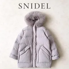 snidel西川フードファーミドルダウン - メルカリ