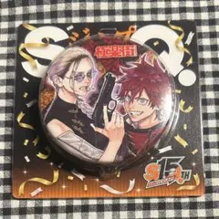 極楽街 缶バッジ ジャンプSQ - メルカリ