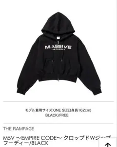 MA55IVE パーカー 2025年最新】ma55ive パーカーの人気アイテム - メルカリ