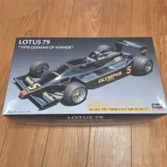 2026年最新】ロータス79の人気アイテム - メルカリ