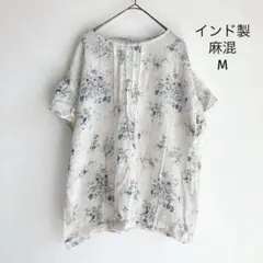 美品 インド製 リネン 麻混 ピンタック花柄ブラウス M ナチュラル フリル