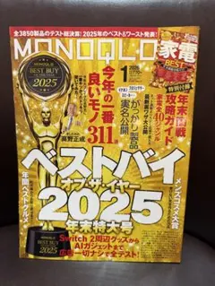 Item thumbnail for item 4e7e2b0a-c4f8-47bf-bd49-ede6743db9ab