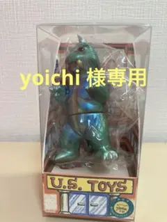 2025年最新】ゴメス ソフビの人気アイテム - メルカリ