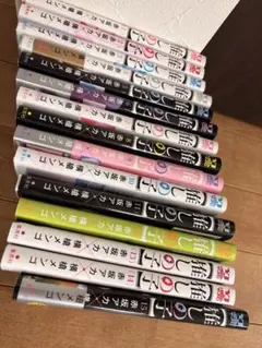 推しの子　全巻セット 1-16巻