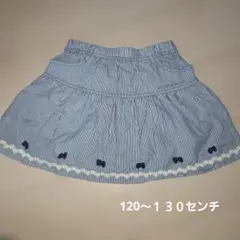 MIKI HOUSE スカート 120-130cm ストライプのサムネイル