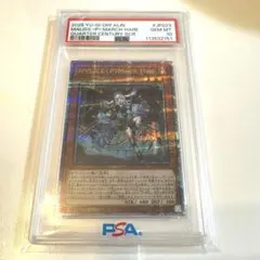 2026年最新】M∀LICE 遊戯王 25thの人気アイテム - メルカリ