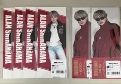 DMMスクラッチ　白濱亜嵐　6点セット