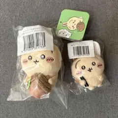 【新品】ちいかわ うさぎだらけくじ D賞 E賞ぬいぐるみバッジ セット