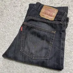 Levi's リーバイス 533 ブラックデニム 先染め W34 L32