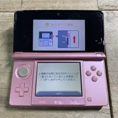 動作OK ニンテンドー3DS 本体　ピンク