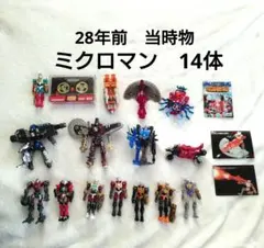 特撮ヒーローズ 秘密戦隊ゴレンジャー ノーマルコンプセット ミニ