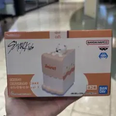 SKZOO BIRTHDAY CAKE コレクションvol.2 Jiniret