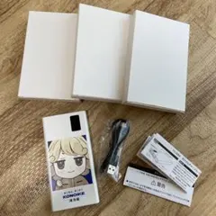 鴻池組 モバイルバッテリー TS-1684 10000mAh 3つセットのサムネイル
