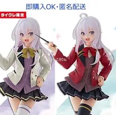2025年最新】Coreful フィギュア イレイナ 制服ver. タイクレ