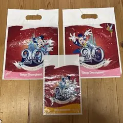 東京ディズニーランド 20周年記念 ショップ袋 3点セット