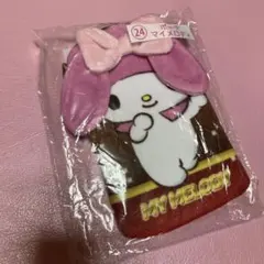 マイメロディ ぬいぐるみポーチ
