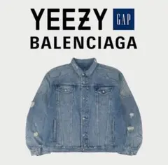2026年最新】yeezy gap balenciaga denim jacketの人気アイテム - メルカリ