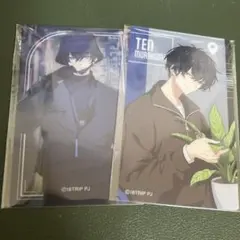 2025年最新】叢雲添の人気アイテム - メルカリ