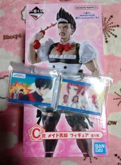 一番くじ　ブルーロック あでぃしょなるたいむ！ C賞 メイド馬狼フィギュア