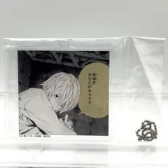 デスノート DMMくじ E賞 アクリルキーホルダー ニア