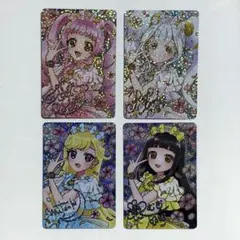 映画 ひみつのアイプリ 入場者プレゼント第一弾 スペシャルアイプリカード コンプ