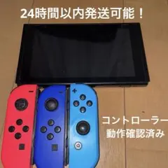 2025年最新】switch 本体 ジャンクの人気アイテム - メルカリ