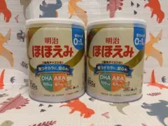 明治 ほほえみ 粉ミルク 缶 800g ×2缶 新品未開封