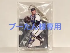 【専用】