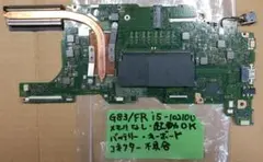 ジャンク G83/FR Core i5-10210U 8GB/256GB ノートパソコン 【ジャンク品】dynabook dynabook G83/FR Core i5