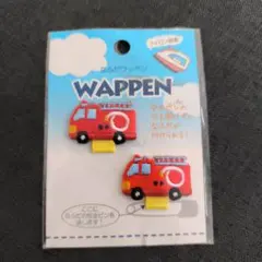 ネームワッペン