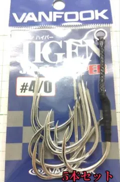 mio T.様 リクエスト 2点 まとめ商品