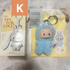 ラブブ　イニシャル　ぬいぐるみペンダント　K