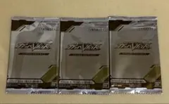ガンバレジェンズ ポイント交換キャンペーン スペシャルカードパック